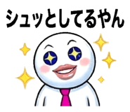 814778423