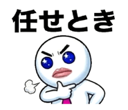 814778429