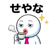 814778431
