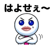 814778434