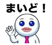 814778436