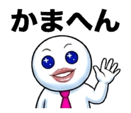 814778437