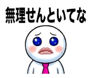 814778438