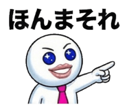 814778440