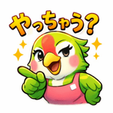 814779301
