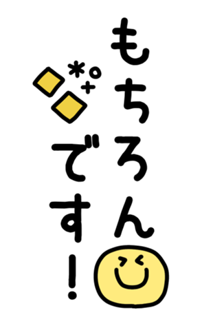814780033