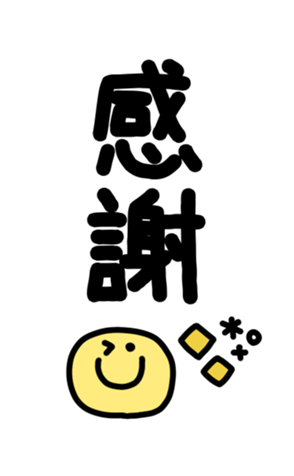 814780040
