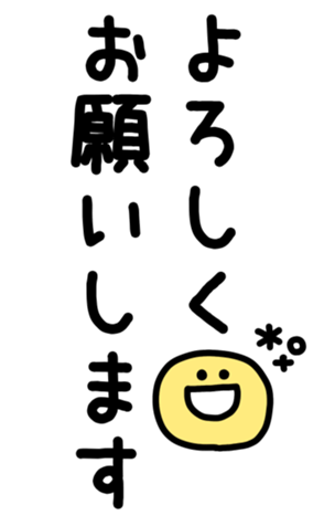 814780041