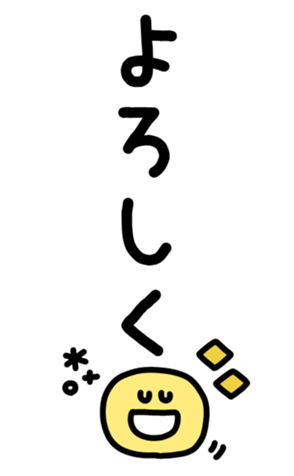 814780042