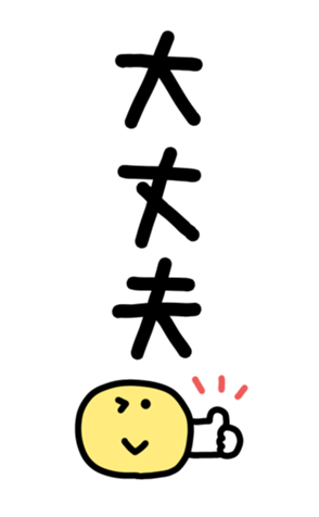 814780044