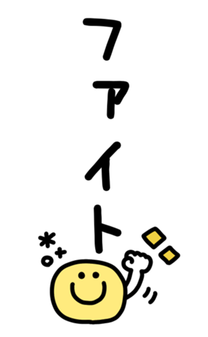 814780054