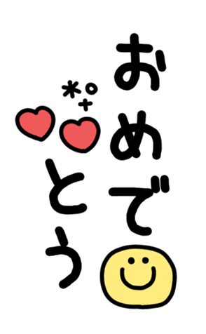 814780057