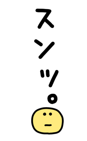 814780060