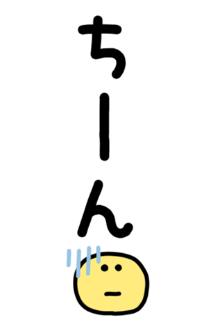 814780061