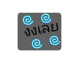 814782091