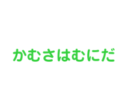 814785115