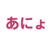 814785118