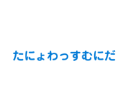 814785119