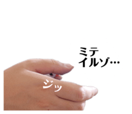 814785907