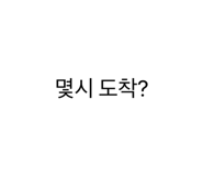 814788121