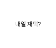 814788124