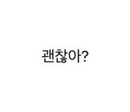 814788125