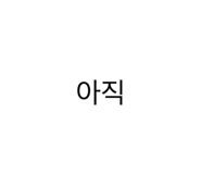814788133