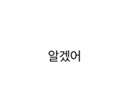 814788134
