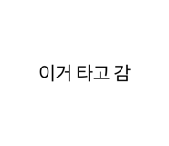 814788137