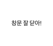814788138