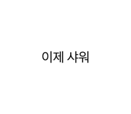 814788139