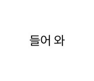 814788141