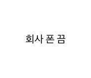814788143
