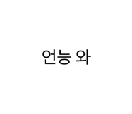 814788144