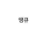 814788145