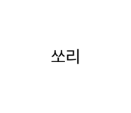 814788146
