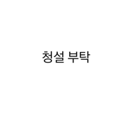 814788148