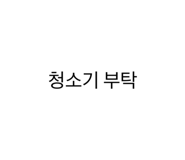 814788149