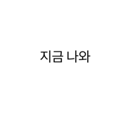 814788150