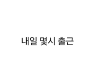814788158