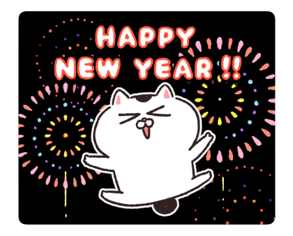 I'm Just a Cat Popup LNY Stickers รูปที่ 8