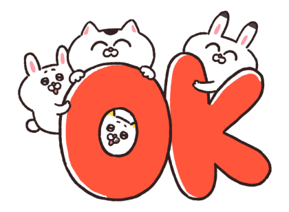 I'm Just a Cat Popup LNY Stickers รูปที่ 17
