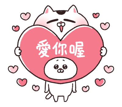 I'm Just a Cat Popup LNY Stickers รูปที่ 19