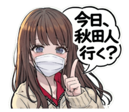 814823980