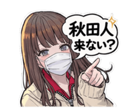 814823982