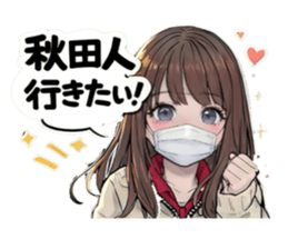 814823984