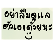 814825146