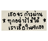 814825147