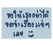 814825150