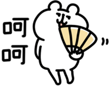 814833963